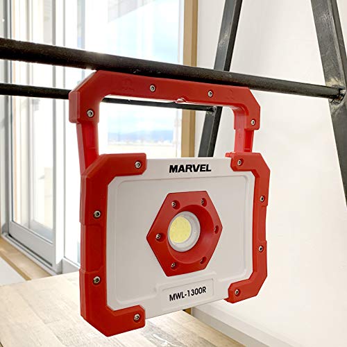 Amazon | マーベル(MARVEL) LEDワークライト充電式 MWL-1300R | 投光器